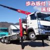 mitsubishi-fuso super-great 2023 -MITSUBISHI--Super Great 2KG-FS70HZ--FS70HZ-540303---MITSUBISHI--Super Great 2KG-FS70HZ--FS70HZ-540303- image 1