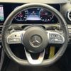 mercedes-benz e-class 2018 CFJ1853027 image 11
