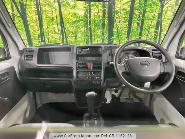 nissan nt100-clipper-truck 2017 quick_quick_DR16T_DR16T-254172 image 2