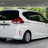 honda freed 2017 -HONDA--Freed DBA-GB5--GB5-1017516---HONDA--Freed DBA-GB5--GB5-1017516- image 18