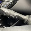 toyota c-hr 2017 -TOYOTA--C-HR DAA-ZYX10--ZYX10-2046643---TOYOTA--C-HR DAA-ZYX10--ZYX10-2046643- image 8