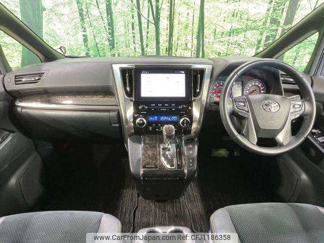 toyota vellfire 2022 -TOYOTA--Vellfire 3BA-AGH30W--AGH30-0411308---TOYOTA--Vellfire 3BA-AGH30W--AGH30-0411308- image 2