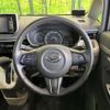 daihatsu move 2018 CFJ1751234 image 11