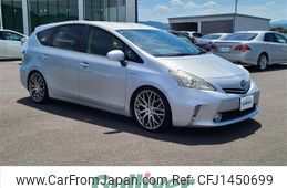 toyota prius-α 2012 -TOYOTA--Prius α DAA-ZVW41W--ZVW41-3121925---TOYOTA--Prius α DAA-ZVW41W--ZVW41-3121925-
