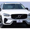 volvo xc60 2022 quick_quick_UB420XCP2A_YV1UZH1M6P1253314 image 19