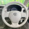 nissan dayz 2018 CFJ1714245 image 11