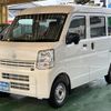 nissan nv100-clipper 2024 GOO_JP_700060017330250303026 image 2