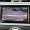 toyota mark-x 2013 -TOYOTA--MarkX DBA-GRX130--GRX130-6068856---TOYOTA--MarkX DBA-GRX130--GRX130-6068856- image 22