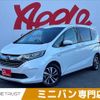 honda freed 2017 -HONDA--Freed DAA-GB7--GB7-1015071---HONDA--Freed DAA-GB7--GB7-1015071- image 1