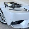 lexus is 2016 -LEXUS--Lexus IS DAA-AVE30--AVE30-5054328---LEXUS--Lexus IS DAA-AVE30--AVE30-5054328- image 13