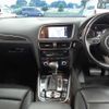 audi q5 2014 quick_quick_ABA-8RCNCF_WAUZZZ8R9EA111536 image 3