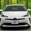 toyota prius 2021 -TOYOTA--Prius 6AA-ZVW51--ZVW51-6210058---TOYOTA--Prius 6AA-ZVW51--ZVW51-6210058- image 15