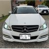 mercedes-benz c-class 2012 -MERCEDES-BENZ--Benz C Class DBA-204349--WDD2043492F925855---MERCEDES-BENZ--Benz C Class DBA-204349--WDD2043492F925855- image 5