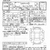 nissan caravan-van 2021 -NISSAN--Caravan Van VR2E26-156164---NISSAN--Caravan Van VR2E26-156164- image 3