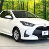 toyota yaris 2020 CFJ1584746 image 16