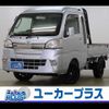 daihatsu hijet-truck 2016 -DAIHATSU--Hijet Truck EBD-S500P--S500P-0043022---DAIHATSU--Hijet Truck EBD-S500P--S500P-0043022- image 1