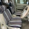nissan rasheen 1998 -NISSAN--Rasheen E-RKNB14--RKNB14-301370---NISSAN--Rasheen E-RKNB14--RKNB14-301370- image 9