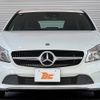 mercedes-benz a-class 2016 -MERCEDES-BENZ--Benz A Class DBA-176042--WDD1760422V151410---MERCEDES-BENZ--Benz A Class DBA-176042--WDD1760422V151410- image 8