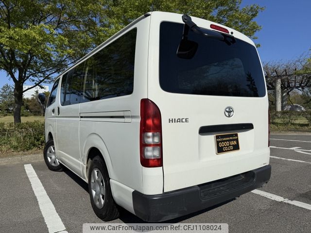 toyota hiace-van 2008 -TOYOTA--Hiace Van ADF-KDH206V--KDH206-8013402---TOYOTA--Hiace Van ADF-KDH206V--KDH206-8013402- image 2