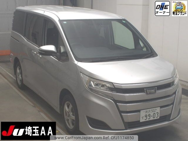 toyota noah 2017 -TOYOTA 【所沢 502ﾃ9903】--Noah ZRR80G-0375866---TOYOTA 【所沢 502ﾃ9903】--Noah ZRR80G-0375866- image 1