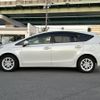 toyota prius-α 2016 -TOYOTA--Prius α DAA-ZVW41W--ZVW41-0046002---TOYOTA--Prius α DAA-ZVW41W--ZVW41-0046002- image 22