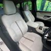 mazda mazda-others 2022 -MAZDA--CX-60 3CA-KH3R3P--KH3R3P-104987---MAZDA--CX-60 3CA-KH3R3P--KH3R3P-104987- image 9