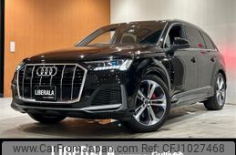 audi q7 2023 CFJ1027468