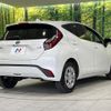 toyota aqua 2022 CFJ1687959 image 18