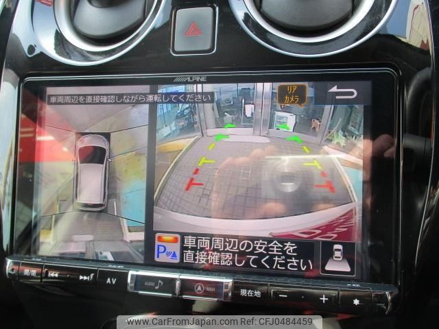 nissan note 2020 -NISSAN--Note HE12--316979---NISSAN--Note HE12--316979- image 2