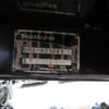 mitsubishi-fuso canter 2016 CFJ1616651 image 40