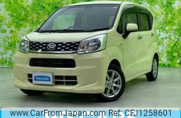 daihatsu move 2017 quick_quick_DBA-LA150S_LA150S-1042402