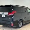 toyota alphard 2016 quick_quick_DAA-AYH30W_AYH30-0031508 image 15