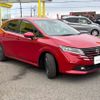 nissan note 2024 -NISSAN--Note 6AA-SNE13--SNE13-213***---NISSAN--Note 6AA-SNE13--SNE13-213***- image 15