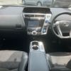toyota prius-α 2015 -TOYOTA--Prius α DAA-ZVW40W--ZVW40-0017497---TOYOTA--Prius α DAA-ZVW40W--ZVW40-0017497- image 11