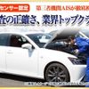 toyota alphard 2024 CFJ1759402 image 9