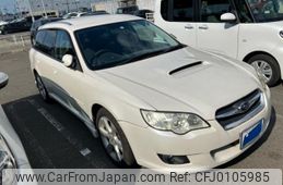 subaru legacy-touring-wagon 2006 -SUBARU--Legacy Wagon CBA-BP5--BP5-125246---SUBARU--Legacy Wagon CBA-BP5--BP5-125246-