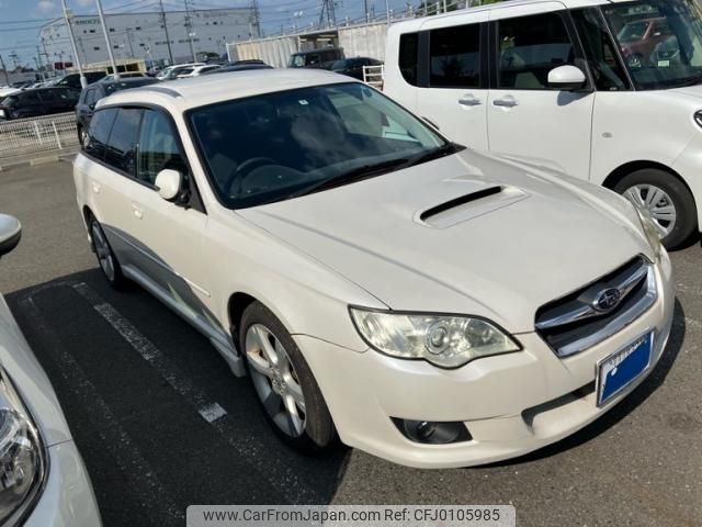 subaru legacy-touring-wagon 2006 -SUBARU--Legacy Wagon CBA-BP5--BP5-125246---SUBARU--Legacy Wagon CBA-BP5--BP5-125246- image 1