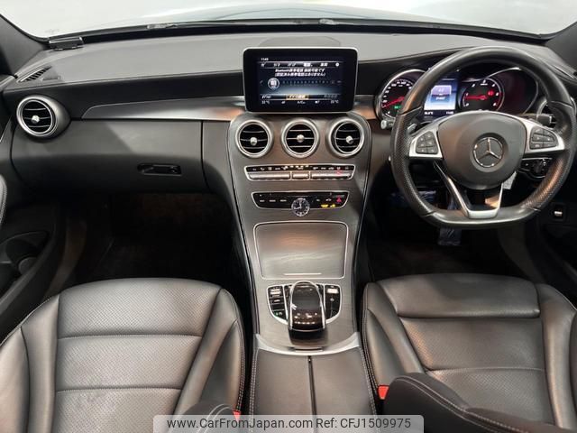 mercedes-benz c-class-station-wagon 2015 CFJ1509975 image 2