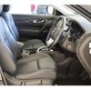 nissan x-trail 2020 quick_quick_DBA-T32_T32-552441 image 15