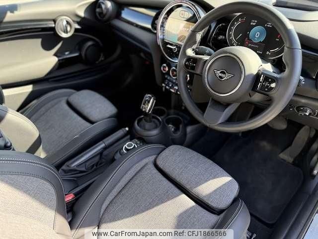 mini mini-others 2022 CFJ1866566 image 2