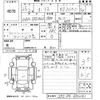 toyota auris 2013 -TOYOTA--Auris ZRE186H-6002141---TOYOTA--Auris ZRE186H-6002141- image 3