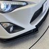 toyota 86 2014 quick_quick_ZN6_ZN6-050407 image 3