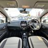 nissan note 2017 -NISSAN--Note DAA-HE12--HE12-029149---NISSAN--Note DAA-HE12--HE12-029149- image 16