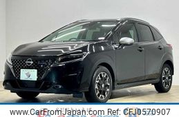 nissan note 2022 -NISSAN--Note 6AA-SNE13--SNE13-161315---NISSAN--Note 6AA-SNE13--SNE13-161315-