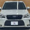 subaru forester 2015 -SUBARU--Forester DBA-SJ5--SJ5-073595---SUBARU--Forester DBA-SJ5--SJ5-073595- image 17