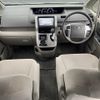 toyota noah 2012 quick_quick_DBA-ZRR70G_ZRR70-0475339 image 5