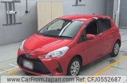 toyota vitz 2017 -TOYOTA--Vitz DBA-KSP130--KSP130-2211890---TOYOTA--Vitz DBA-KSP130--KSP130-2211890-