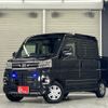 daihatsu atrai 2022 quick_quick_S710W_0001111 image 1