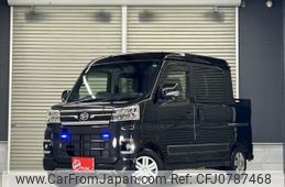 daihatsu atrai 2022 quick_quick_S710W_0001111