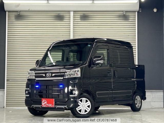 daihatsu atrai 2022 quick_quick_S710W_0001111 image 1